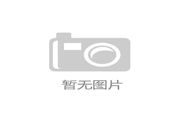 开放式创新平台建设，体育产业创新生态形成